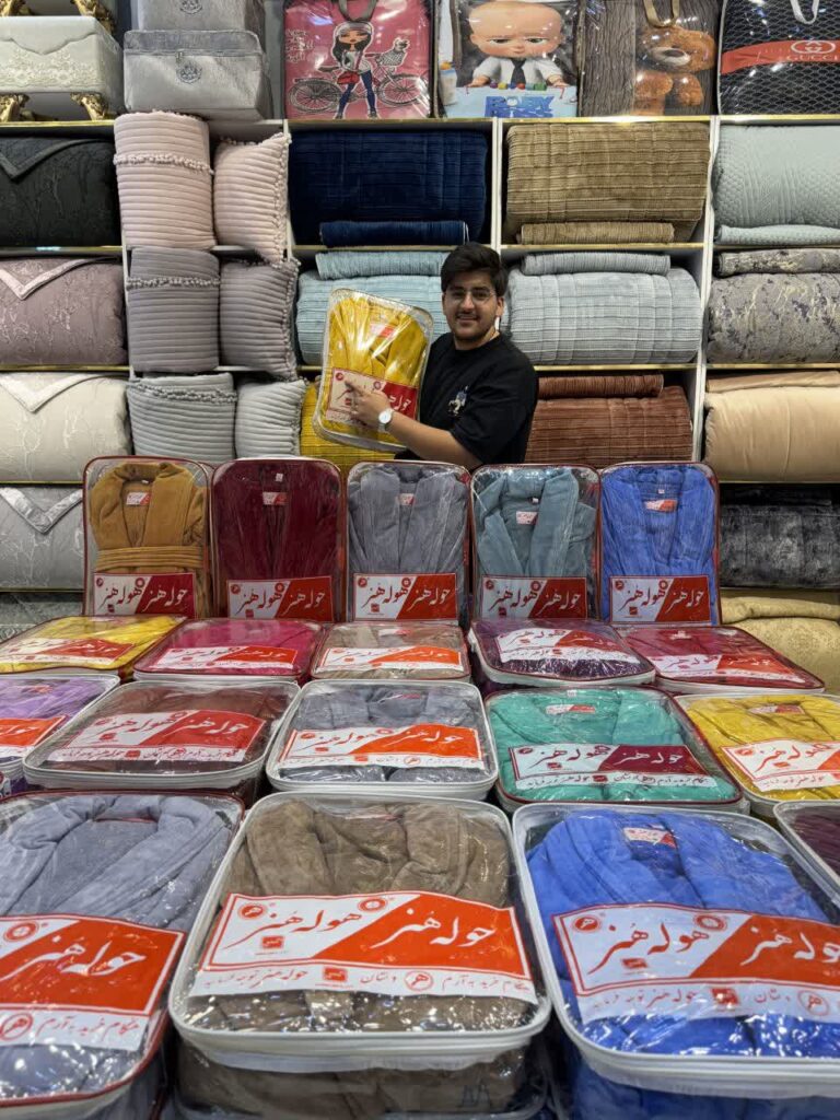 حوله تن پوش بزرگسال هنر